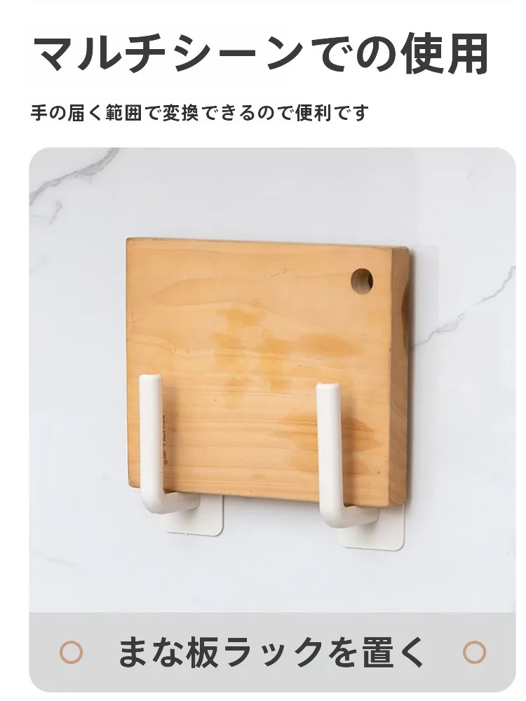 壁にかけるだけで整える暮らし：生活雑貨選びで迷うあなたに、今すぐ使える「ルーター収納ラック」の選び方とは？