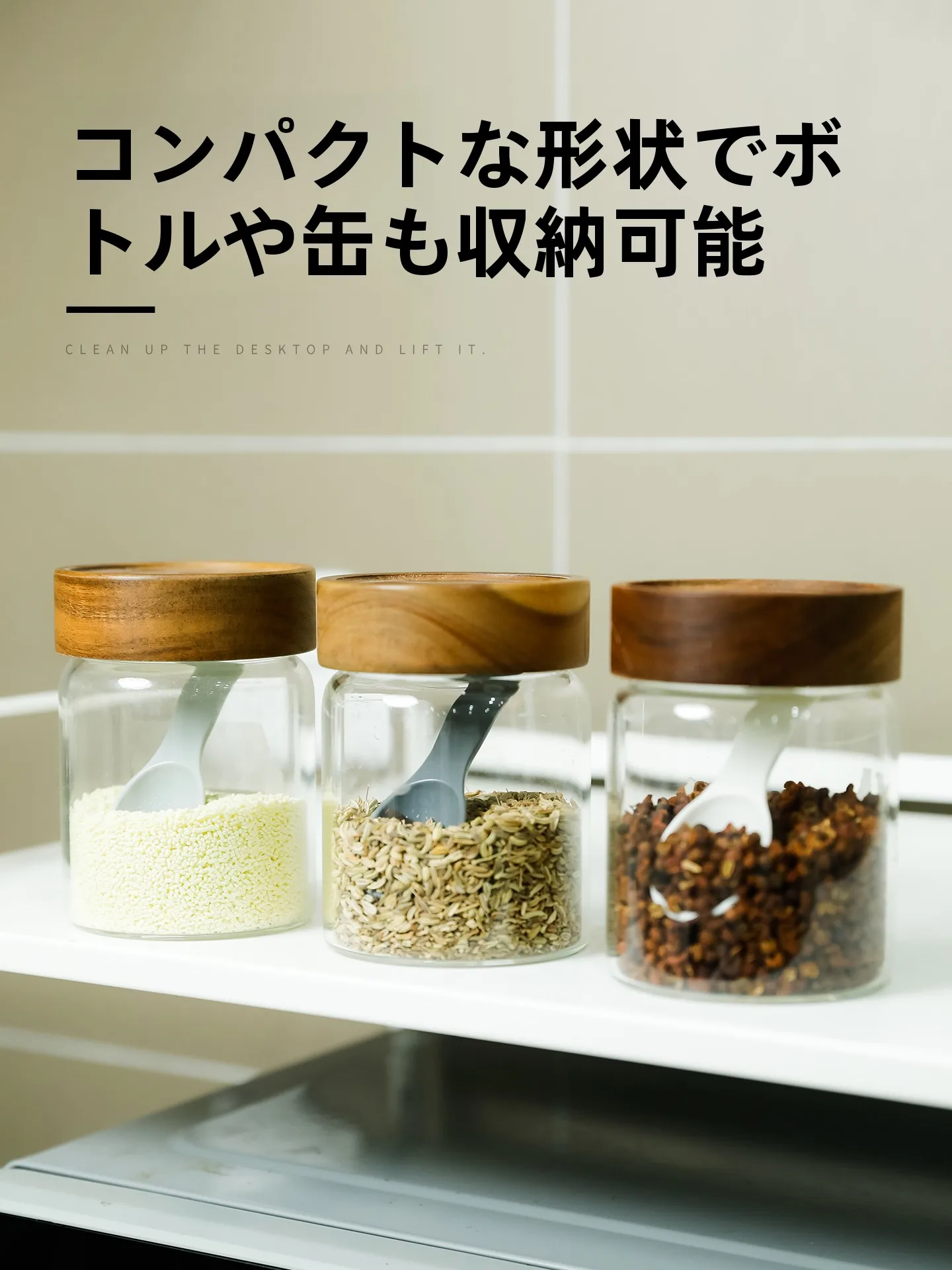 30cmものさしは本当に必要？調味料の正確な量を取るための「短柄計量スプーン」の選び方