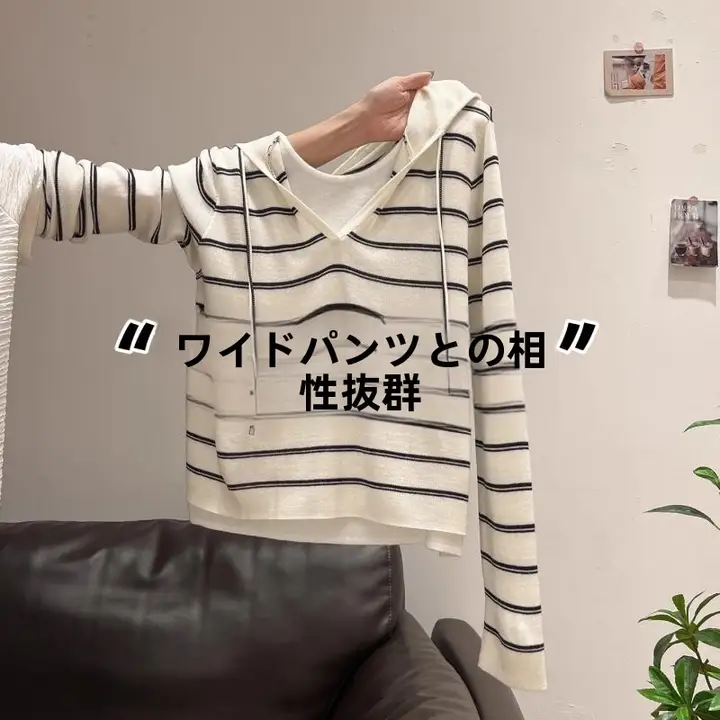 ストライプカラーコンビネーション長袖フード付きニットトップス【春秋用・フィット・体型カバー】（セットアップ対応）