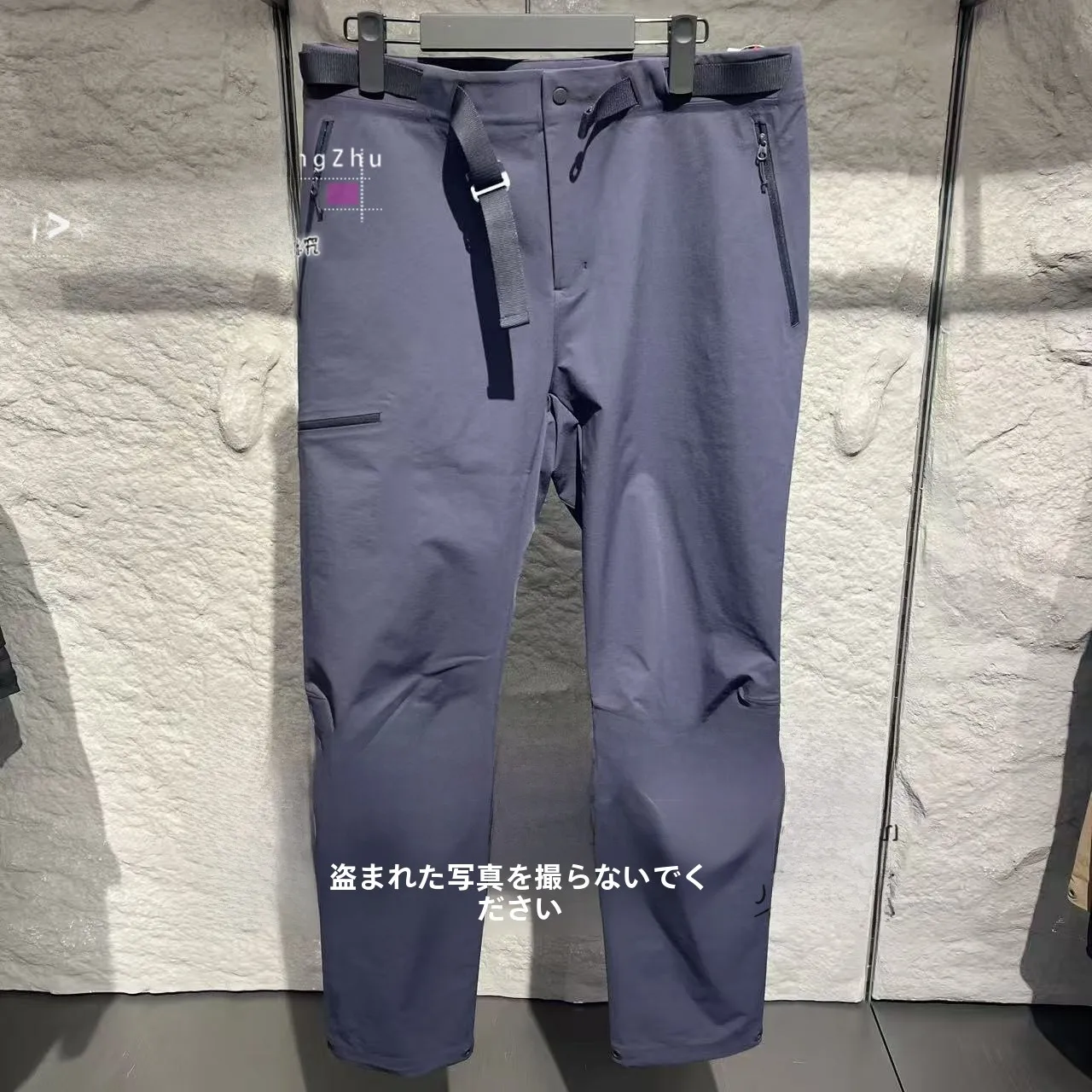 スウェットパンツ コーデで寒さに負けない秘密の素材と着こなし術