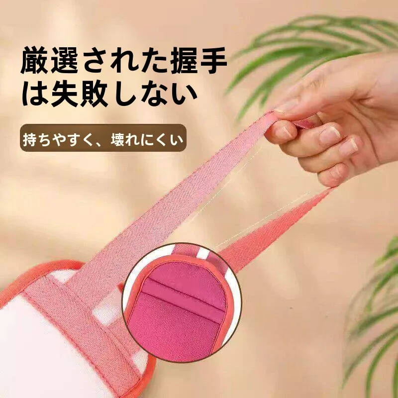 長方形ボディスクラバー：背中用女性向けの洗浄効果と柔らかさの実証