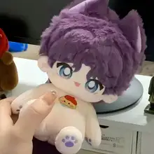 かわいい棉花ドール【キャラクターぬいぐるみ・ギフトに最適・約20cm】