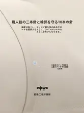 LUOLAI 天絲素材のクール感四点セット【肌触りの良い被套とベッドシーツ付き】（セットアップ対応）