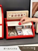 フリップトップデザインの大容量収納ボックス【鍵やマスクなどの小物用・ホコリ対策・玄関用】
