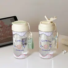 高めのデザイン！プラスチック製スタイリッシュなトラベルマグ【ストロー付き・水分離機能】