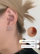 医療用チタン製耳骨ピアス【スクリュータイプ・女性用】