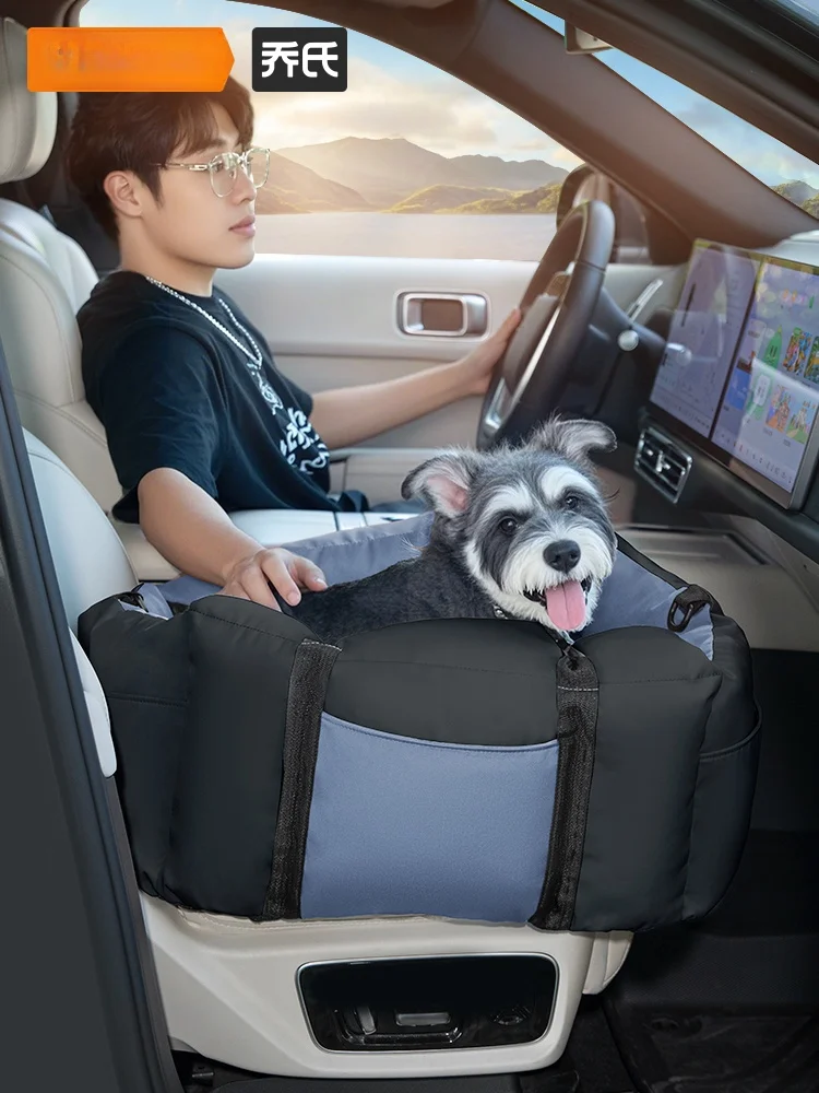 ペット用車載ベッド：犬猫兼用の安全座席マットが災害時にも活躍