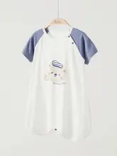 夏用ベビー短袖パジャマ【ランジェリーモダール・男女兼用・ホームウェア】