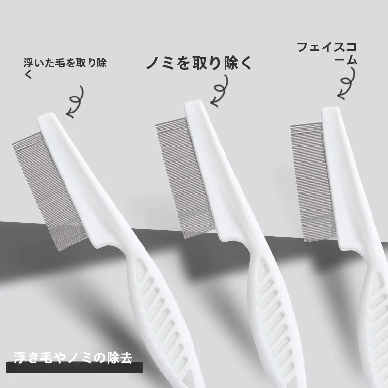 へそだしの正しいやり方は？小型犬用ブラシで解決できる本当のコツとは