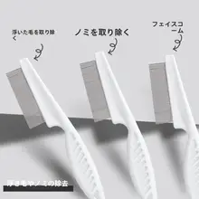 小型犬用 ペット用ブラシ【抜け毛除去・絡まり解消・掃除しやすい・密歯型】