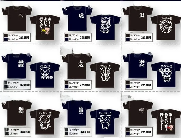ACGタシャツを買うなら、AKB48ver. MIX Tシャツがベスト？