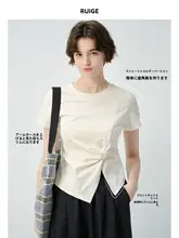 抗菌素材使用 大きいサイズ レディースTシャツ【ウエスト絞り・短袖・夏用・クーリング・UVカット】