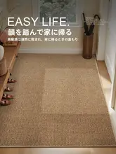 おしゃれなデザインの洗えるリビングマット【中世風・汚れに強い・寝室やリビング、ベッドサイドに最適】