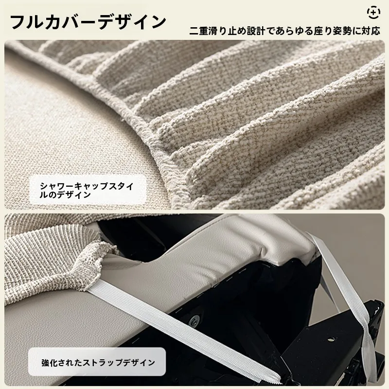 猫飼いが買ってよかったもの・悪かったもの正直に言う｜麻調ソファカバーの実用性と構造