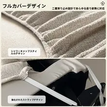 麻調ソファカバー【電動防滑・三人掛け・猫のひっかき防止】（セットアップ対応）