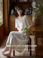 胸パッド付 きコットン製マタニティスリップドレス【夏用・大きいサイズ・かわいらしいデザイン・ホームウェア】（セットアップ対応）