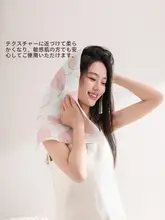 香り付き柔らかい使い捨てタオル【携帯用・洗顔タオル・ホテル用】