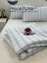 ストライプデザインの涼感アイスシルク夏用掛け布団【機械洗浄可能・二人用】