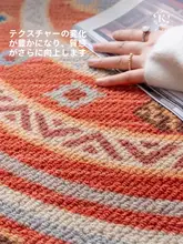 100%ニュージーランドウール製ラグ【ヴィンテージスタイル・豪華な赤・洗濯不要・軽量】
