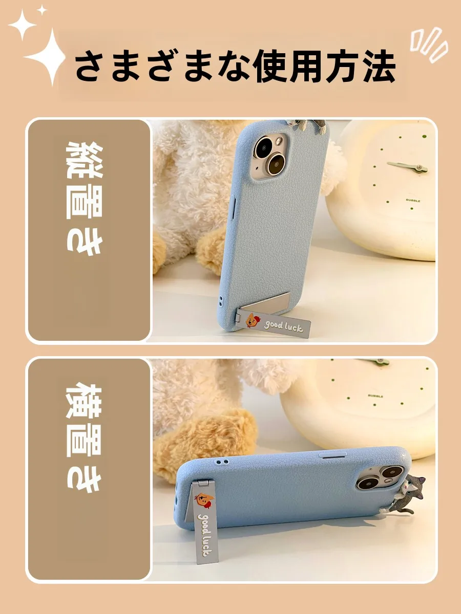 スマートフォンスタンド 背面取り付け 折りたたみ 超薄型 可愛い コンパクト デスク用