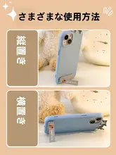 スマートフォンスタンド 背面取り付け デスク用 可愛い コンパクト 携帯 製 折りたたみ 超薄型 隠し 支え