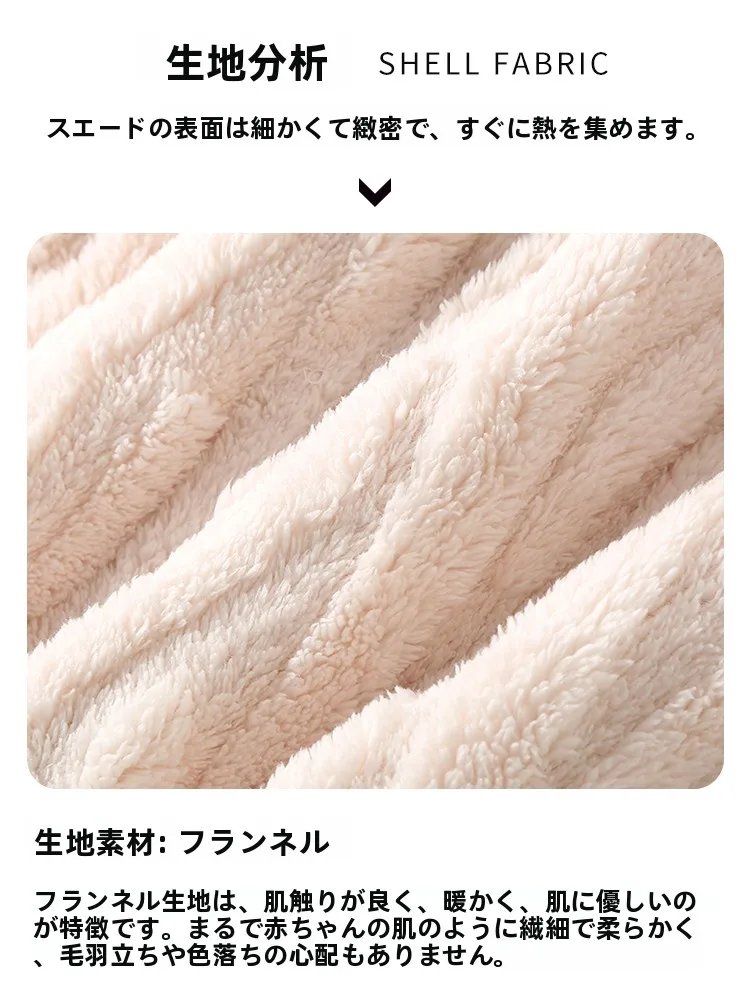 秋冬に合うフランネルカーディガンは、どう選ぶ？