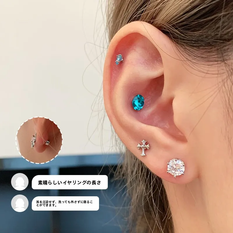 耳ポンポンを選ぶときに迷うなら、この1つのポイントで決める
