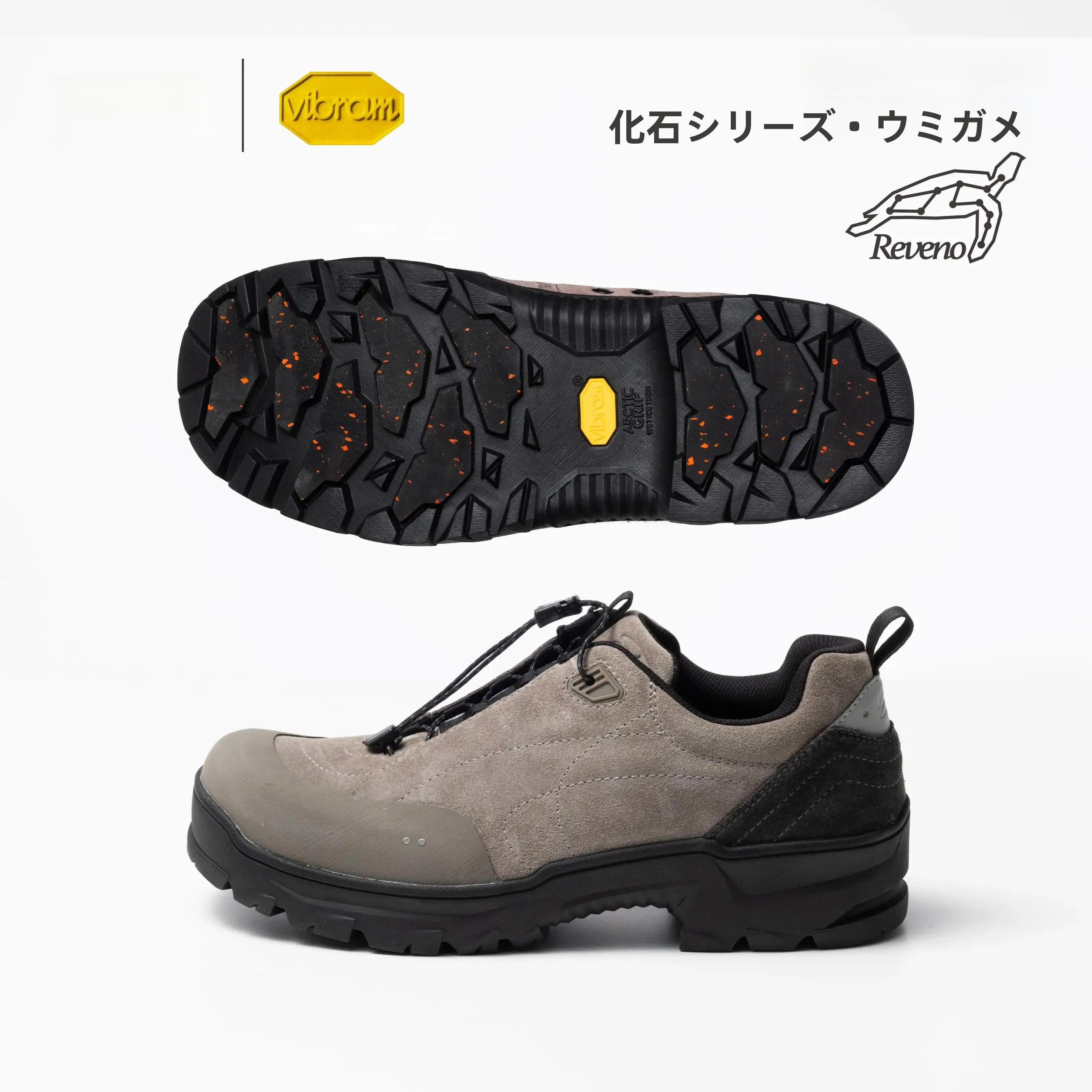 女性が春山を歩くとき、どんな靴が本当の安心をもたらすの？