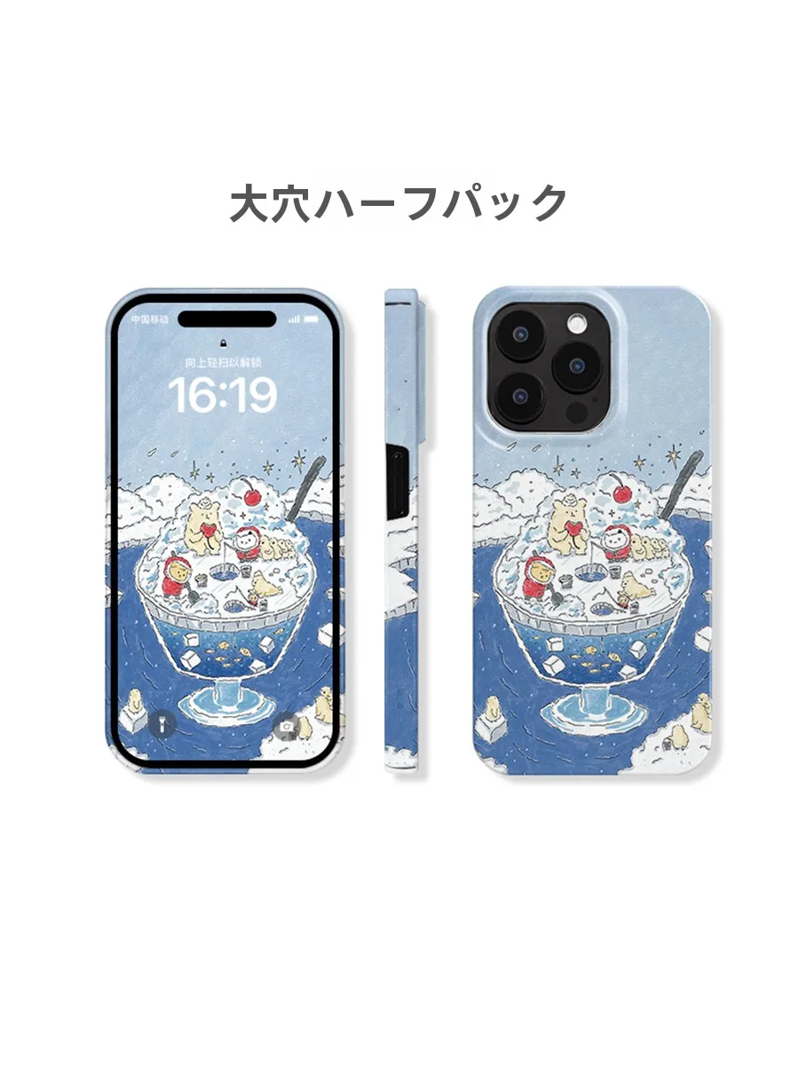 大人のiPhoneケースは、どんなもので満足できるの？
