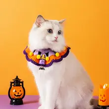 ペット用 ハロウィン特集 手編みニットカラー【可愛い猫用・小型犬用】（セットアップ対応）