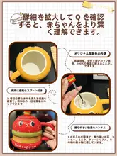ユニークなハンバーガー型マグカップ【陶器製・個性的なデザイン・ギフトに最適】