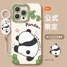 パンダ対応 iPhone 15用シリコンケース【全包カバー・カメラレンズ保護・iPhone 15 Pro・Pro Max・14・13・12・11・XR対応】