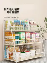 デスク用収納ラック【オフィス／デスクトップ用・ピンク】