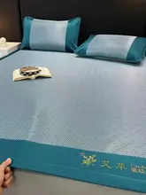 夏用冷感マット【両面使用・畳める・冷却効果・デュアルベッド対応】（セットアップ対応）