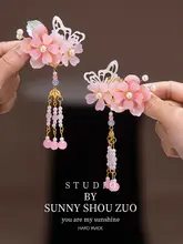 古風マ面スカートヘッドドレス【子供用・可愛い流蘇ヘアクリップ・ギフトに最適】