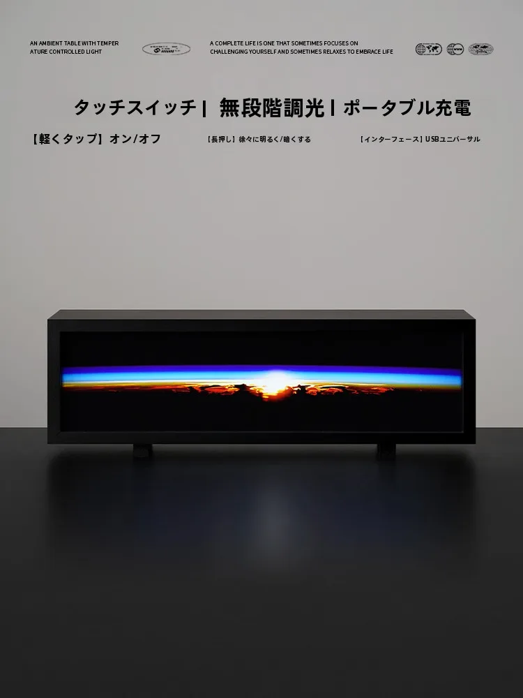 1dk 2人暮らしのインテリアで「雰囲気」を創るには？ブラッ クミニマルデスクライトの選び方
