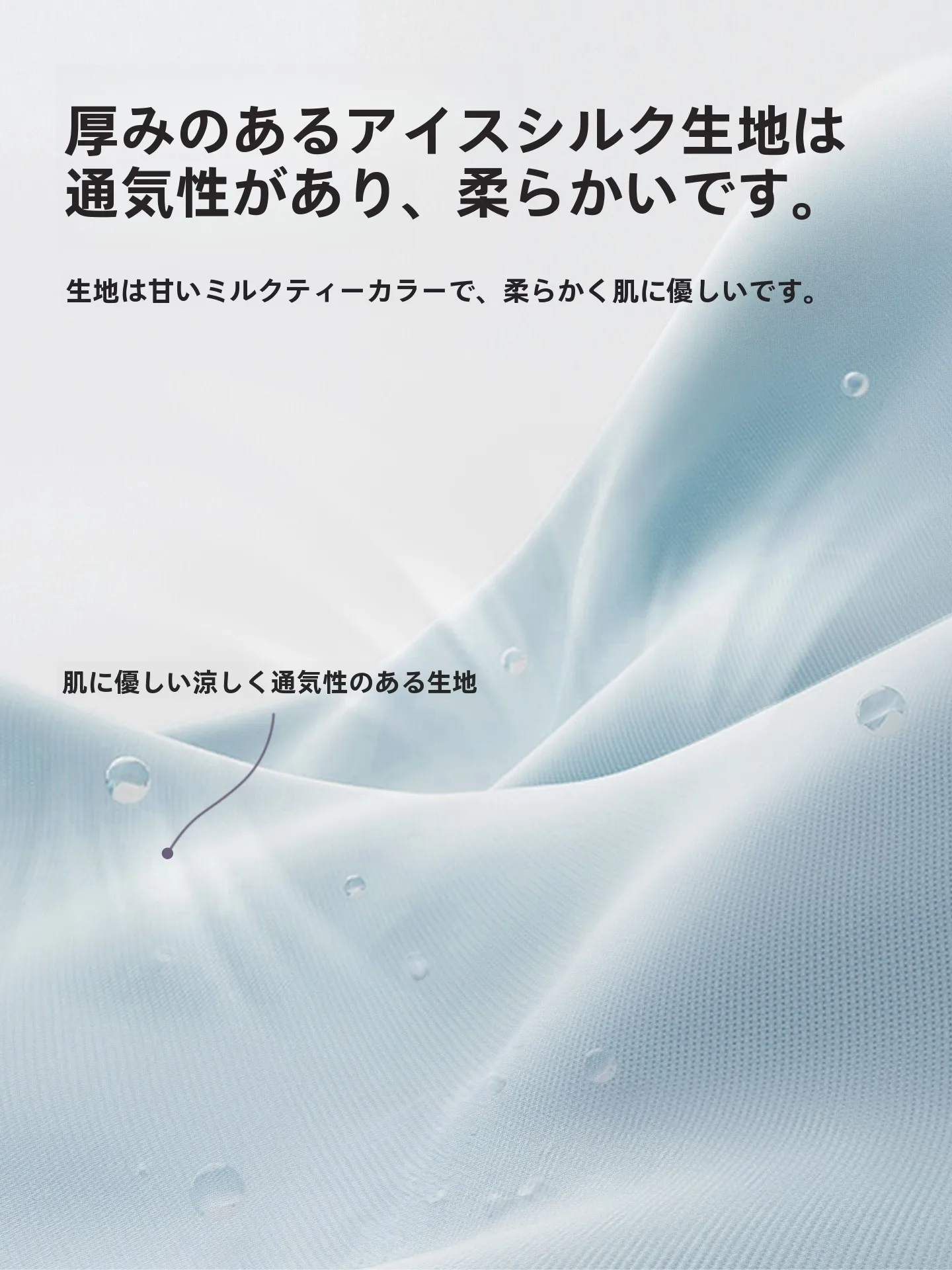 「喘息を楽にする枕」は本当に存在するのか？小学生の昼寝に最適なサポートアイテムとは？