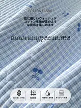 ベッドカバー 畳用 シーツ 3点セット オールシーズン 肌に優しい 家庭用 寝室