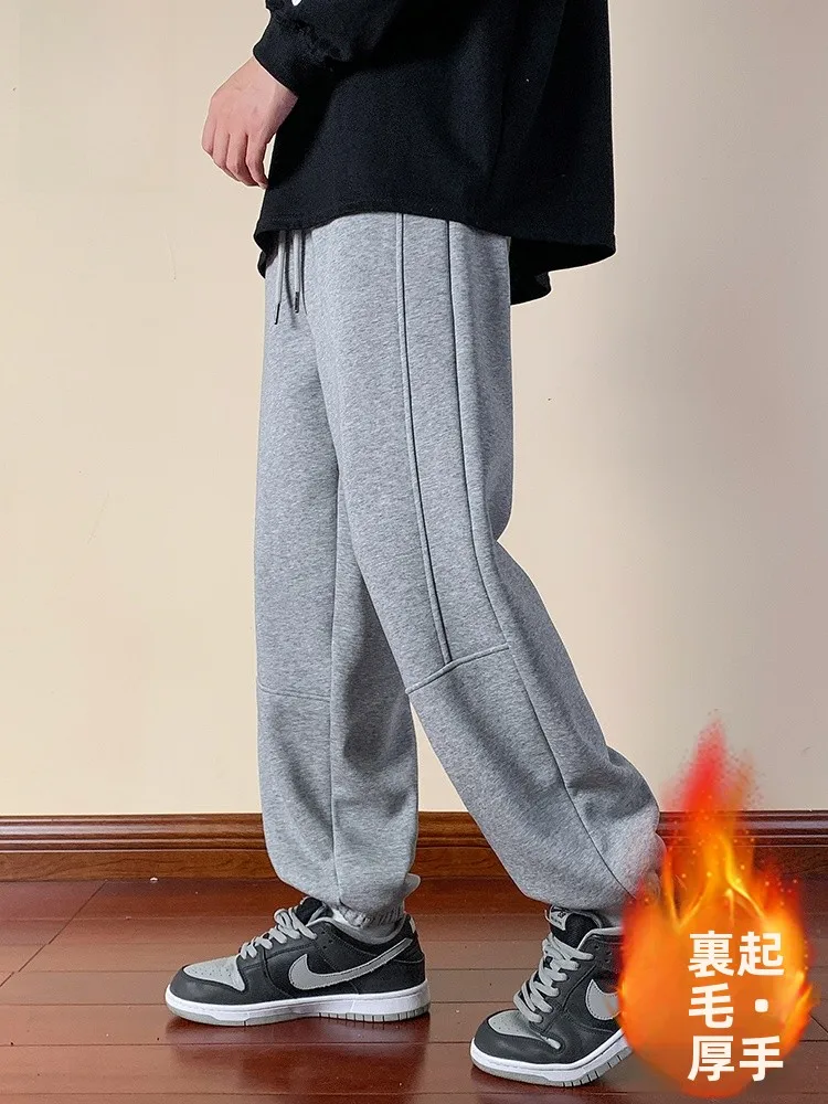 秋冬用の裏起毛パンツは暖かさとゆったり感を両立する学生向けの定番アイテム