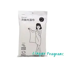 使い捨て無菌インナー【旅行用・便携・産後対応】（セットアップ対応）