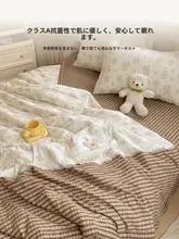 優れた肌触りの水洗棉夏用掛け布団【小花柄・アパート・学生用】