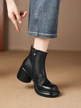 鹿と森の本革厚底太ヒールショートブーツ