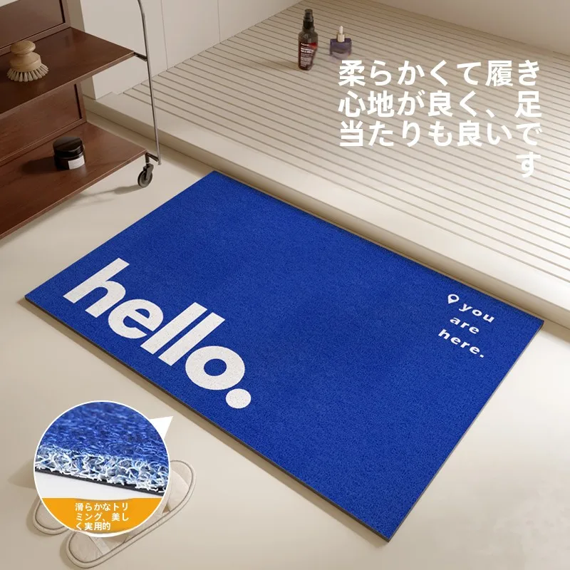 トイレマット 拭ける シルクループ マット：滑り止め機能と水に強いPVC素材の実用性解析