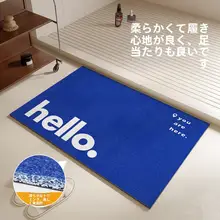 マット トイレの入り口 家庭用 滑り止め シルクループ シンプルで高級感