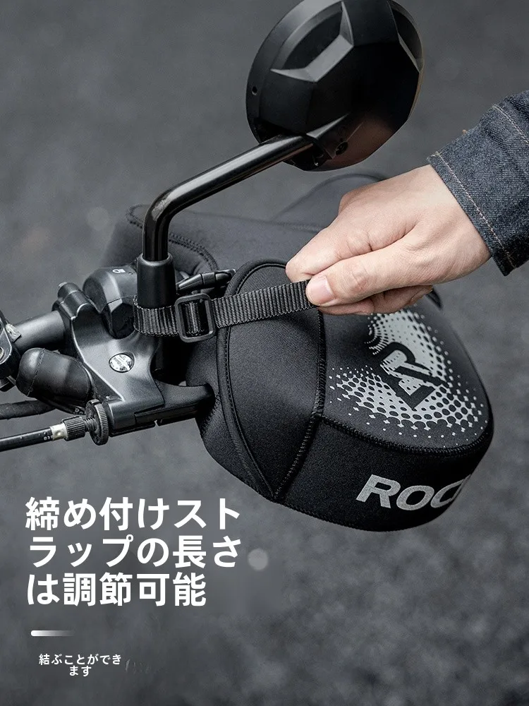 アメリカンバイクグローブ ROBKBROS 16410026001：冬季通勤向け厚手保温グローブの実用性と性能解析