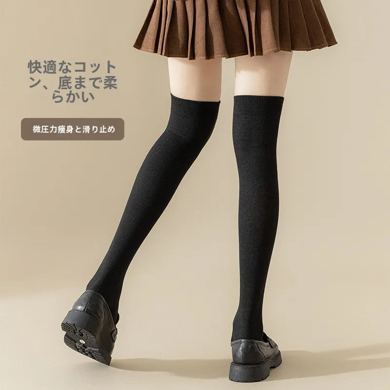 レディース ハイソックスの着丈とは？膝上丈で美腿を実現する設計の仕組み