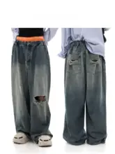 デニムパンツ ユニセックス ダメージ加工 ゴムウエスト ドローコード ワイドシルエット ルーズ フルレングス ストリート 「GIBBYCNA」