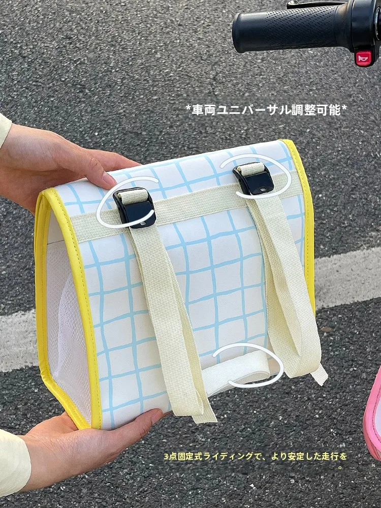 電動自転車用フロント収納ポケット：車内バッグ収納の効率性と実用性を検証