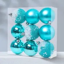 青いクリスマスボール【装飾用・クリスマスツリー用・ギフトボックス入り】（セットアップ対応）