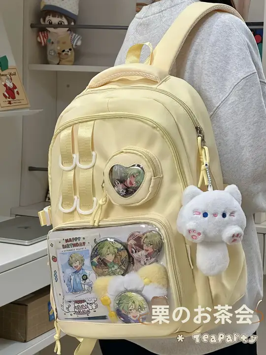 シンプルで使いやすい 学生用リュックサック【かわいいデザイン・中学生・高校生向け】